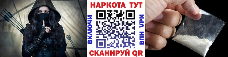 Где купить наркоту Усть-Илимск ГАШ  Канабис  АМФ  Мефедрон  Галлюциногенные грибы  КОКАИН 