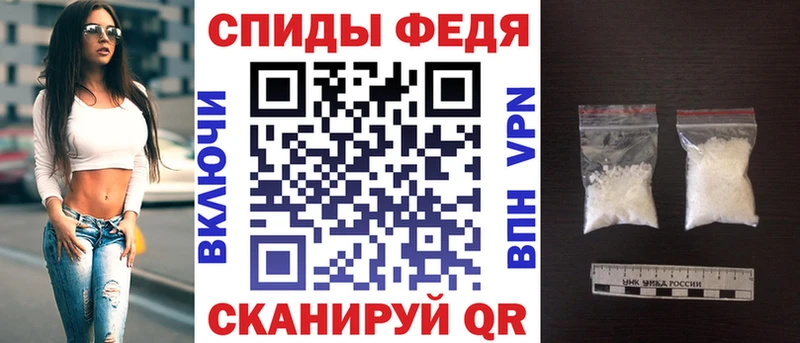 kraken ссылки  Усть-Илимск  АМФЕТАМИН 98%  как найти закладки 