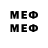 Марки 25I-NBOMe 1500мкг Nemoy Hardkor