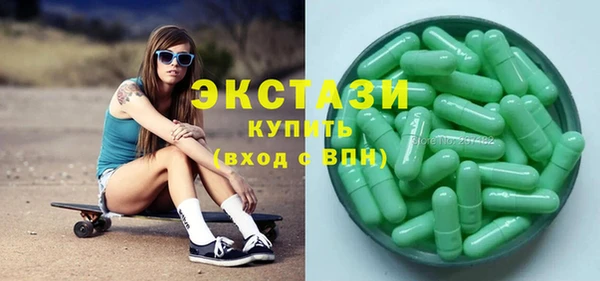 кокаин перу Абдулино
