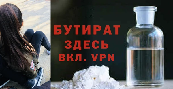 a pvp Алексин