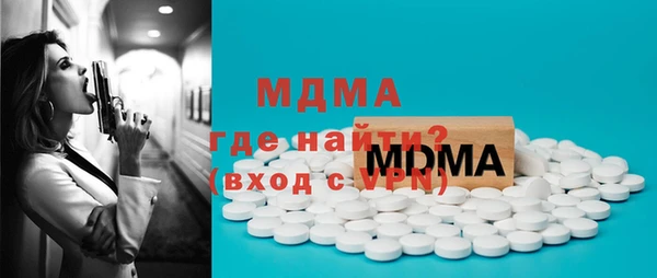 a pvp Алексин