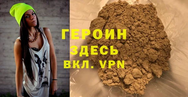 a pvp Алексин