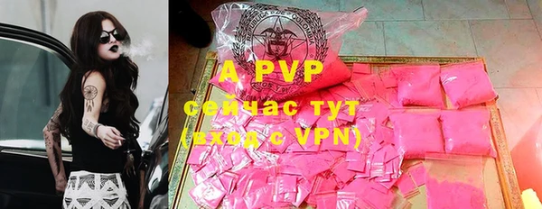 a pvp Алексин