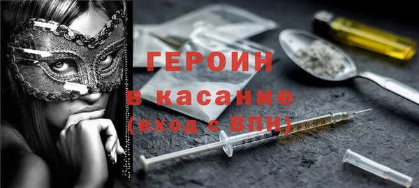 стаф Алексеевка