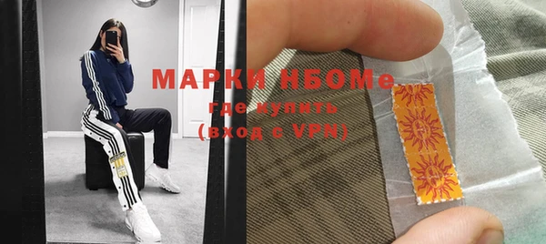 стаф Алексеевка