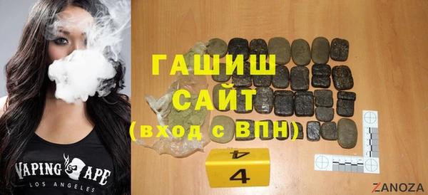 МДПВ Алзамай