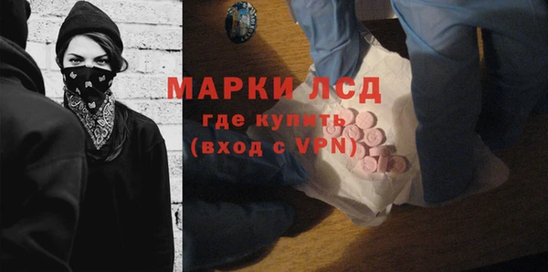a pvp Алексин