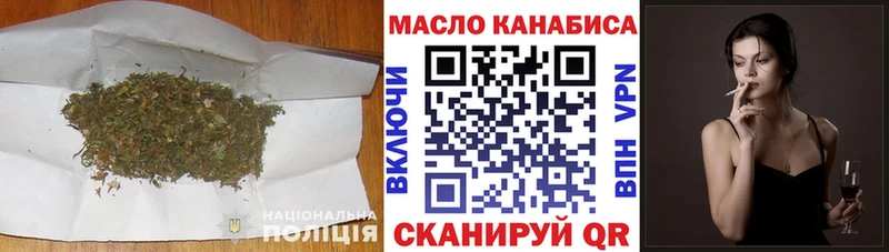 ТГК жижа  Усть-Илимск 