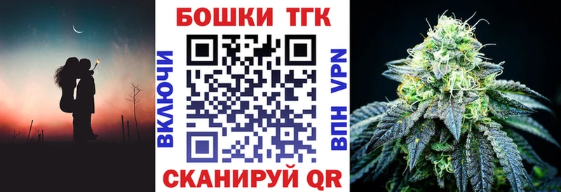 Конопля марихуана Усть-Илимск